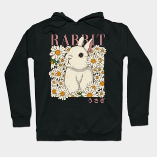 Bunny And Daisy Hoodie